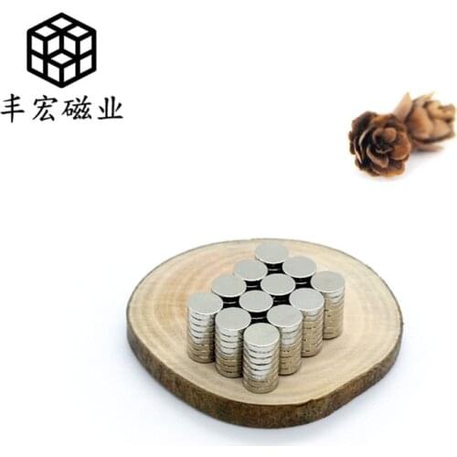 D3 * 1.5 micro disc strong magnetic small magnet Nd-Fe-B magnetic steel magnetic particle acrylic 3 × 1.5 magnet