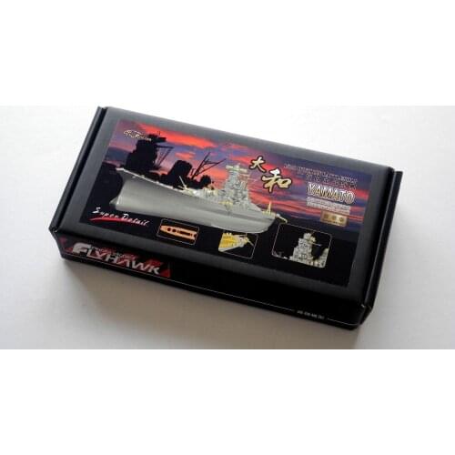 Flyhawk 350072 1/350 IJN Yamato for Tamiya 78025 Deluxe Edition top quality