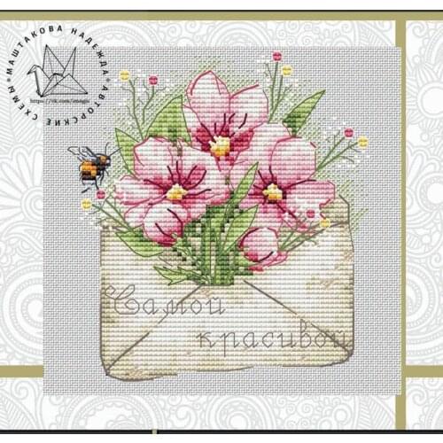 Envelope Flower and Bumblebee Counted Cross Stitch 11CT 14CT 18CT DIY Chinese Cross Stitch Kits Embroidery Needlework Sets