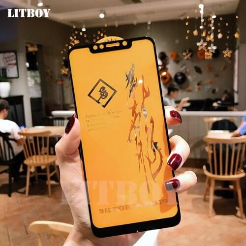 LITBOY Screen Protectors For Xiaomi Mi 6 China