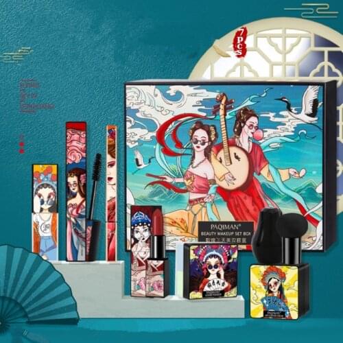 7Pcs Chinese Style Dunhuang Makeup Set Concealer Velvet Lipstick Eyeliner Mascara Setting Powder make up Cosmetics gift set kit