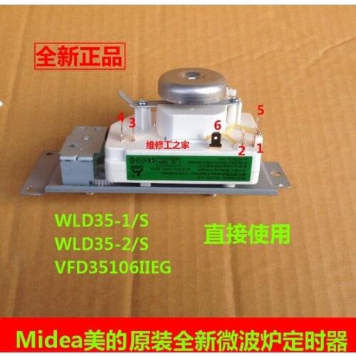 New microwave oven timer control MG823ECQ-SS/MK823ESJ-PA/MG823LA3-NR