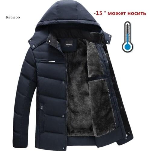 New Winter Jacket Men -15 Degree Thicken Warm Men Parkas Hooded Fleece Mans Jackets Outwear Cotton Coat Parka