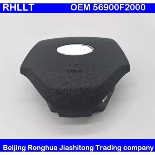 OEM 56900F2000TRY Steering Wheel Protector Cover For Hyundai Elantra AD 1.4T 2015-2018