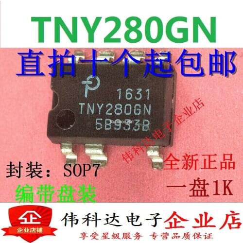 Original TNY280 TNY280GN SOP-7 SMD LCD power management