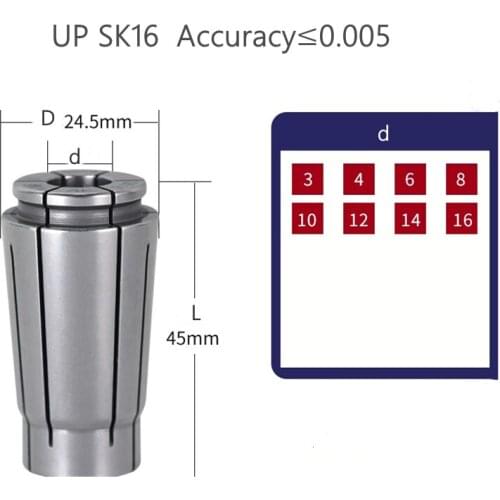 SK16mm UP Accuracy 0.005mm series spring Collect hold chuck with standard collet for cnc milling lathe tool Engraving machine