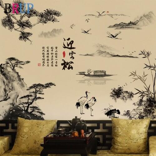 Chinese Style Ink Painting Landscape Wall Stickers Pine Tree Boat Home Decor Art PVC Vinyl Wallpaper Bamboo Mountain Wall Decals