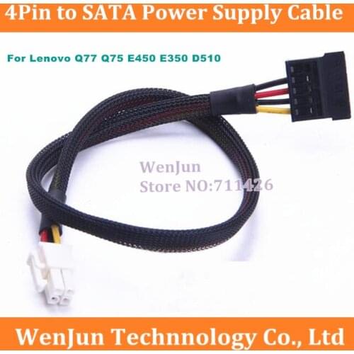 Free Shipping PC DIY 4Pin to SATA Power Supply Cable Cord For Lenovo Q77 Q75 E450 E350 D510 Mainboard Connect Hard Drive SSD