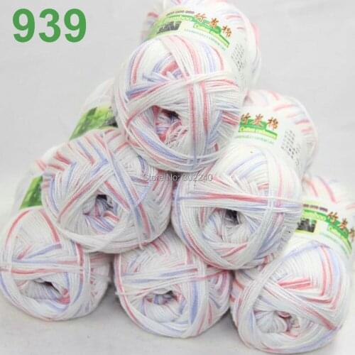 Lot of 6 Skeins Super Soft Natural Bamboo Cotton Knitting Yarn White Violet # 939