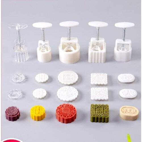 Moon Cake Mold Cartoon Household Many Kinds of Hand-pressed Baking Model Printing Equipment Snowy Pastry Mold Non-stick