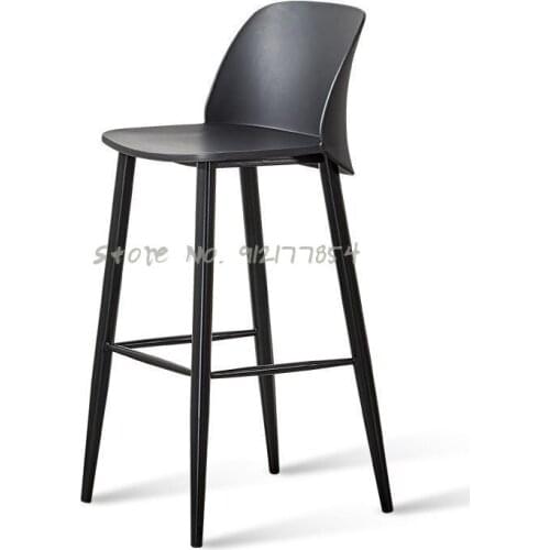 Modern Minimalist Bar Chair Front Desk Chair Bar High Stool Nordic Creative Bar Stool Home Fashion Bar Stool