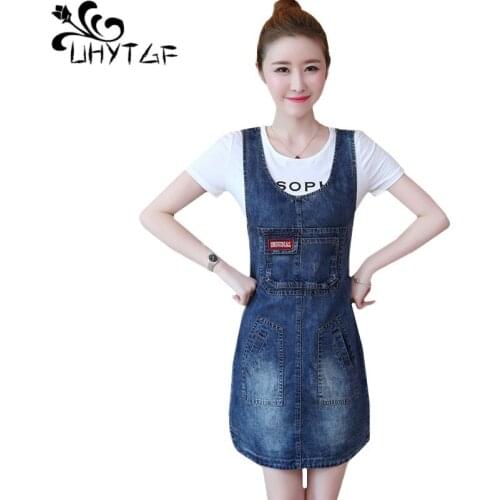 UHYTGF Denim strap dress cute girl casual summer dress set Women T-shirt top + denim straps dress two-piece sets elegant tide115