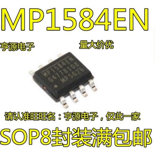 10PCS MP1584 MP1584EN MP1584EN-LF-Z SOP8