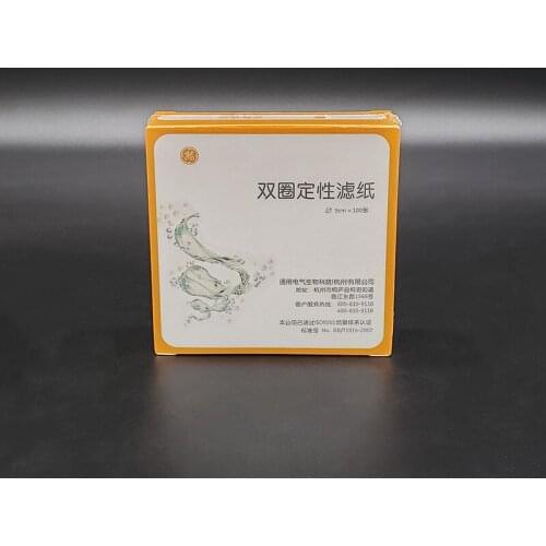 SHUANGQUAN 100 sheets Qualitative filter paper,Diameter 9cm,Speed Fast/Medium/Slow,Round filter paper