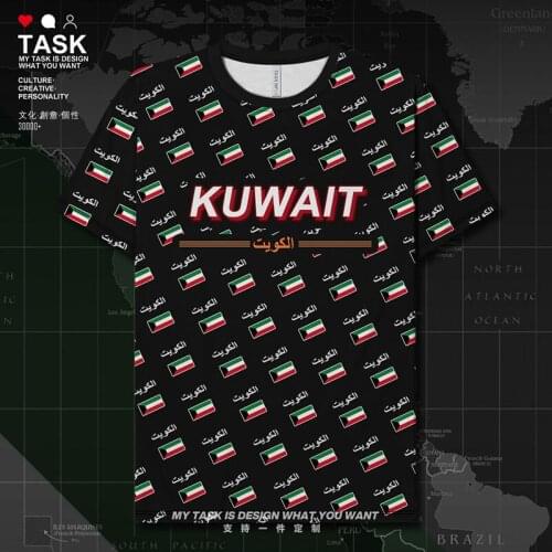 Kuwait Kuwaiti KWT Quick Dry t shirt shirts casual Workout Breathable new gym Running clothing t-shirt tops clothes summer