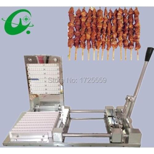 1300-1500pc/h manual meat skewer machine Lamb Meatball Skewer maker