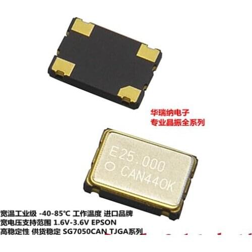 SG7050CAN 25M 25MHZ 25.000MHZ 3.3V 5*7 5070 4pin EPSON