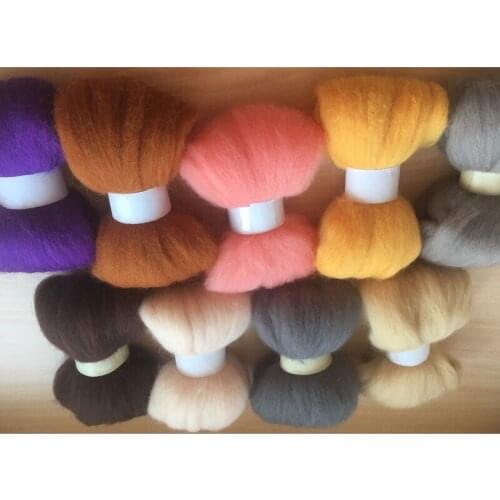 WFPFBEC Queensland sheep wool felt fiber DIY home handmade wool felt poke fun 10g/9pcs/lot 90g+gift free shipping