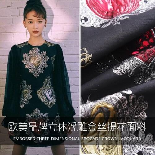 New jacquard dress fabric clothing high-grade windbreaker jacket spring and autumn,winter fashion cloth 150cm wide wholesale