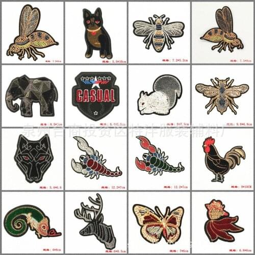 50pcs/Lot Patches Letters Clothing Decoration Accessories 3D Bump Animal Toothbrush Embroidery Diy Iron Heat Transfer Applique