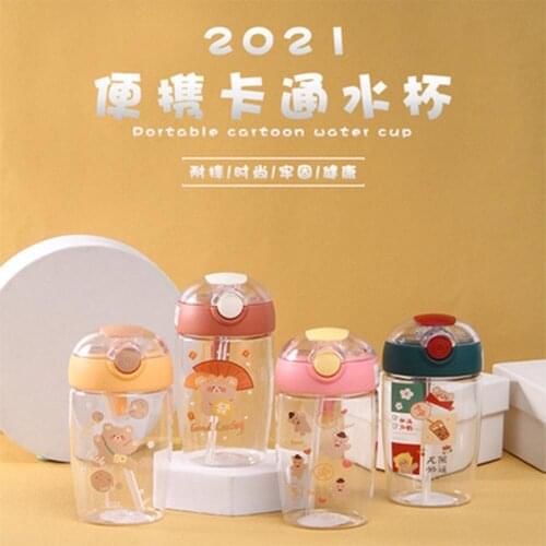 Baby Portable Cartoon Water Cup Bear Plastic Cup Creative Straw Cup Water Bottle Child Student Cup