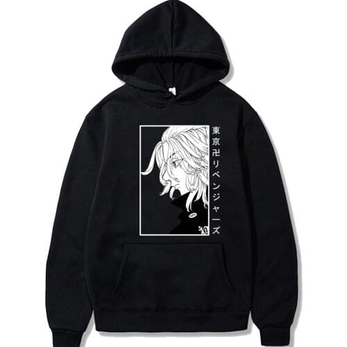 Tokyo Revengers Mikey Hoodie for Men Women