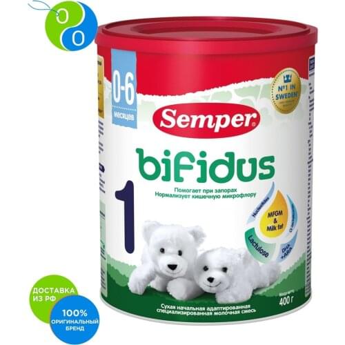 Semper Baby Food China