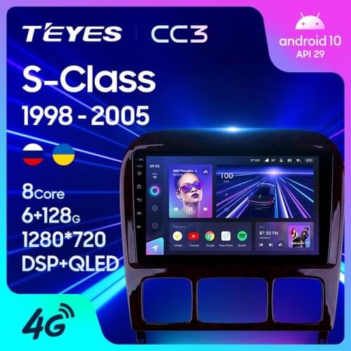 TEYES CC3 For Mercedes Benz S-Class S Class W220 VV220 1998 - 2005 Car Radio Multimedia Video Player Navigation stereo GPS Android 10 No 2din 2 din dvd