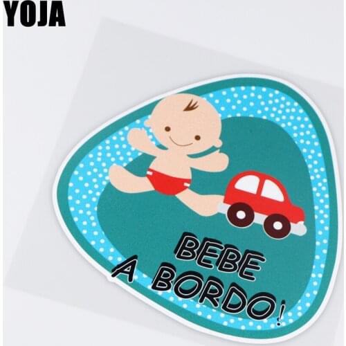 YOJA 15.5X15.6CM Cars On The Blue Baby Boat Interesting Colour Car Sticker Decal Vinyl Cartoon ZT3-0091