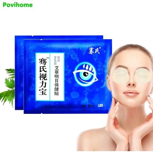 12pcs/6bags Eyesight Patch Improve Eyesight Good Vision Wormwood Eye Protection Mask For Myopic Amblyopia Treatment Eye Fatigue