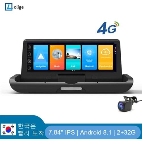 4G Android 8.1 ADAS Car Camera GPS 7.84" Car DVRs GPS navigation dash cam DVR recorder Parking Monitoring 2+32GB gps navigator