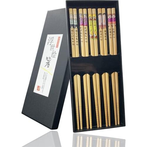 5 pairs of gift boxes Japanese chopsticks sushi non-slip food sticks chopsticks reusable Chinese chopsticks tableware gifts