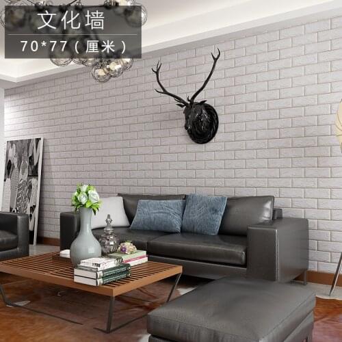 European 3D Wall Stickers Wall Brick Pattern Self-Adhesive Wallpaper Bedroom Living Room Decorative Waterproof Sticker
