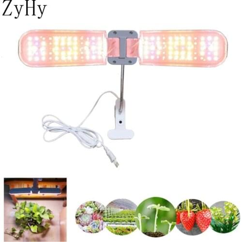New Style LED Plant grow Light Succulent Flower Vegetable Indoor Planting Light Full Spectrum Plant phyto lamp