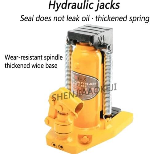 Claw hydraulic jack MHC30T Hydraulic jack Hydraulic lifting machine hook jack Bold spring No oil leakage Top load 30T