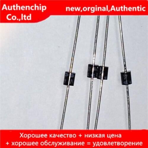20pcs real orginal new ERA15-10 rectifier diode straight plug 1A 1000V