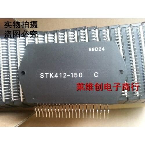 100% High Good Quality STK412-150C STK412-150 C Audio power amplifier module power thick film IC integration