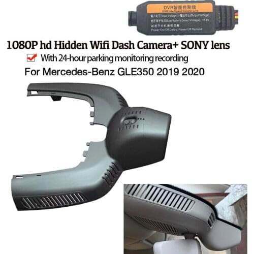 Car DVR Wifi Video Recorder Dash Cam Camera For Mercedes-Benz Mercedes-Benz GLE350 2019 2020 Night Vision high quality hd 1080P