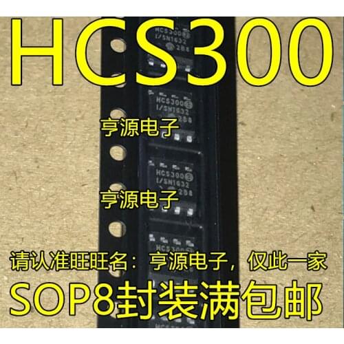 100% New&original In Stock 5pcs/lot HCS300 HCS300-I/SN SOP-8 8