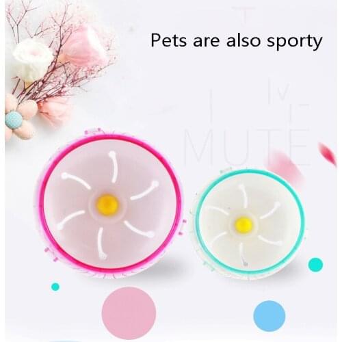 New Hamster Running Wheel Mute Animal Disc Rotatory Jogging Toy Guinea Pig Sports Cage Small Pet Supplies Without Bracket