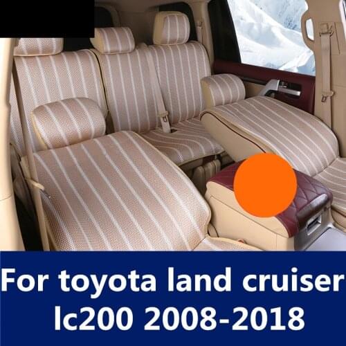 Full set of ice silk cushions four seasons summer seat cushion interior seat cover For toyota land cruiser lc200 2008-2018