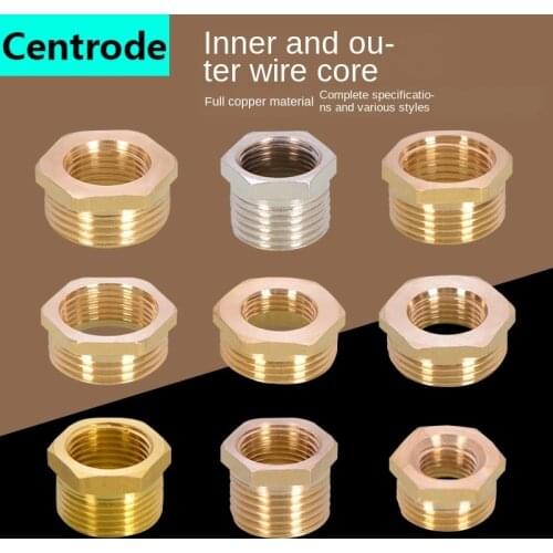 Copper Reducer Joint 3/4 IN To 1/2 IN Fill Core Reducer Adapter 1 Inch To Wire Water Pipe Connection Head