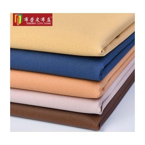 JD2101 Elasticity car wear-resistant imitation leather artificial fabric soft pack TV wall living room 1m