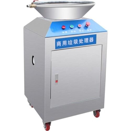 50L Commercial Kitchen Waste Processor 380V Swill Residue Food Kitchen Shredder Restaurant Big Pig Fish Chicken Bone Processor