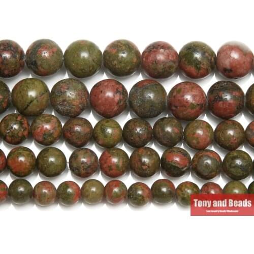 Natural Stone Unakite Round Beads 15" Strand 3 4 6 8 10 12 14MM Pick Size For Jewelry Making No.AB15