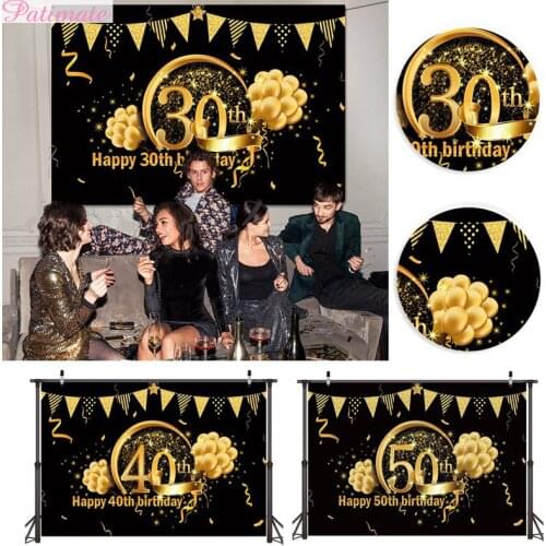 PATIMATE Photophones For Walls