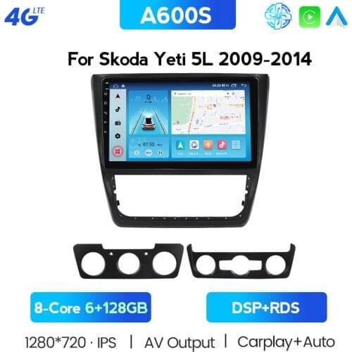 Support Cooling Fan 128G Android 10 RDS For SKODA Yeti 5L 2009- 2014 Car Radio Multimedia Video Player Navigation GPS 2 Din Dvd