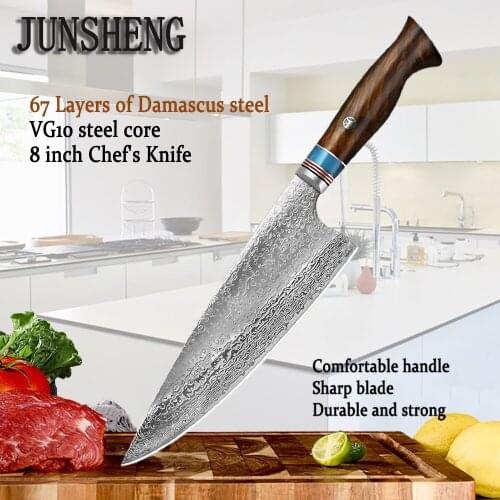 JUNSHENG 8-inch Damascus Steel Rosewood Chefs Knife Western-style VG10 Cut Vegetables, Meat, Fish and Sushi Cooking Knife