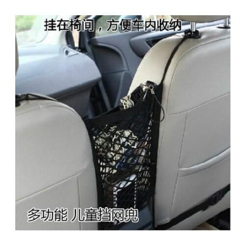 Car-Styling Trunk Seat Storage Net Pocket Bag For Opel Zafira Astra VAUXHALL MOKKA Insignia Vectra Antara