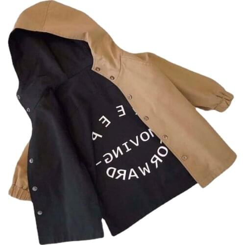 Amur Leopard Boys Jackets